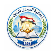 أيقونة مدرستي